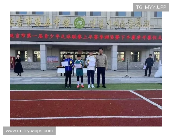 青少年足球联赛公平竞赛机制进一步完善，青少年足球联赛p